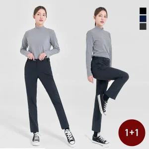 [NS홈쇼핑][1+1] 여성 쾌적한 가을 루텔 이지팬츠 MVP4143W[34066919]