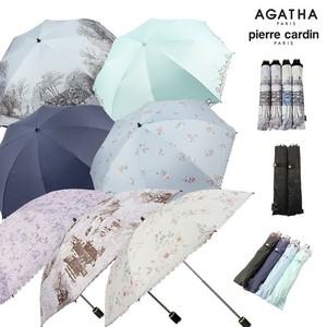 피에르가르뎅 양산 암막양산 레이스양산 자외선차단양산 12종