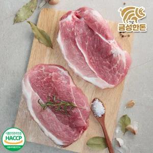 [씨유웰] 금성한돈 품질보장 국내산 냉장 앞다리살 2kg(500g x 4팩) / 용도선택