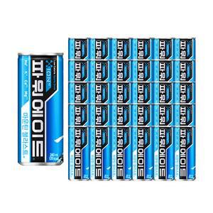 파워에이드 마운틴 블라스트 240ml 30캔