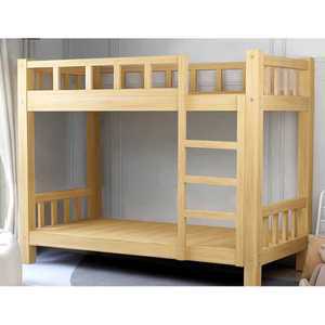 이층침대 프레임 학생 아파트 복층 자매 형제 침실 홈