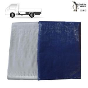 화물차 적재함 바닥시트/깔개 2030 (2.0X3.0m/1톤 트럭용) 청색/회색 방수코팅/바닥용 천막 방수포