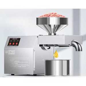 가정용 채유기 기름짜는기계 들기름 프레스 착유기