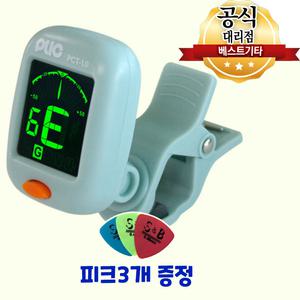 통기타 일렉 기타 베이스기타 튜닝기 바이올린 우쿨렐레 겸용 튜너 조율기