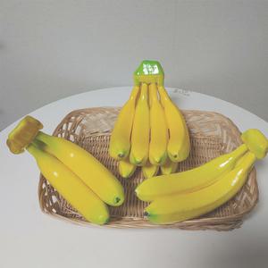 바나나모형모음 과일모형 주방데코 장식 홈데코 촬영소품 디스플레이 인조과일
