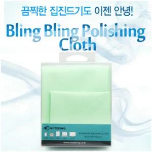 국산 극세사 크리너 NK 092 마이크로화이버 광택천 PC 모니터 노트북 카메라 청소용 노트킹