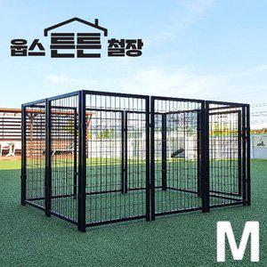 웁스 튼튼 철장 M 122x72cm