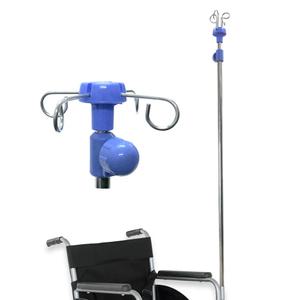 라이프헬퍼 LH-P1 링거대 수액 폴대 휠체어 병원 환자 침대 베드 링겔 홀더 장착 걸이