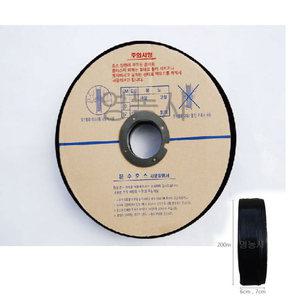 분수호스 [200M] 비닐호스 저설호스 농자재 농기구 원