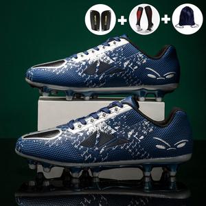 남자 축구 축구화 풋살화 인조 잔디 잔디용 성인 중학생 고등학생 발볼넓은 가성비 유소년 주니어 축구화 