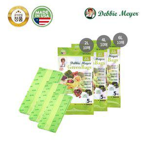 [데비마이어] 그린백 15매 [2L 5매+4L 5매+6L 5매)