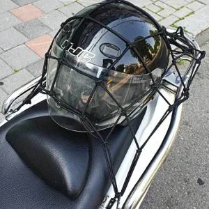 오토바이 짐고정 그물망 블랙 40x40 고정끈 자전거