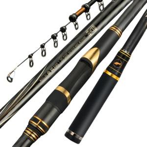 아만다 골든폭스 갯바위 찌낚시대 초경량 경기용 선상