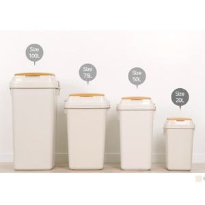 우림 리드 휴지통 플라스틱 쓰레기통 종량제 75L용, 100L
