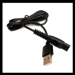 필립스 6000 시리즈 BRL126 전용 충전 USB 케이블 휴대용 차량용 충전기 전기면도기