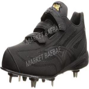 사사키 야구화 야구신발 SSK 프로 엣지 TT-V