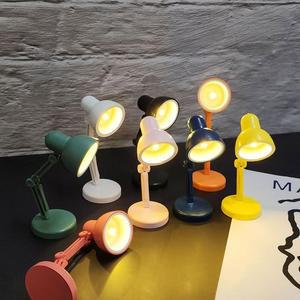 [RGL98N5T]스탠드 수면 조명 램프 독서등 수면등 미니