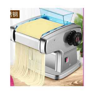 가정용 국수뽑는기계 스파게티 국수틀 잔치국수 기계