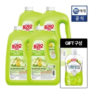 트리오 사과식초 주방세제 용기 3L x 4개 + GIFT