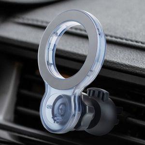 시크릿 슈퍼 써클 마그네틱 거치대 맥세이프