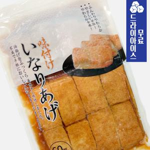 분이네 마츠다 냉동 조미유부 900g(60매입) 유부피 초밥재료