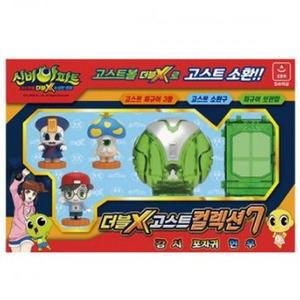 [XBK1193K_48]오로라 신비아파트3 더블X 고스트컬렉션7