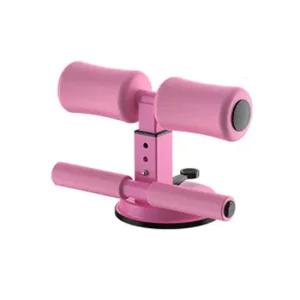 건강한 몸매 관리 비결 흡착식 윗몸일으키기 기구