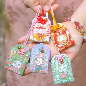 행운 토끼 일본 오마모리 키링 부적 주머니