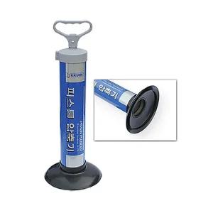 변기뚫어 하수구뚫어 화장실뚫어 피스톤압축기/뚜러뻥/뚫어뻥/변기/청소/용품/뚜러뻥/변기뚫는/기구/뚜러펑