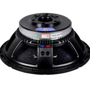 대형 우퍼 큰 스피커 부속품 공연용 15in 18in 앰프