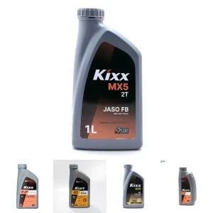 GS칼텍스 2싸이클 엔진오일 슈퍼2스트로크오일/자동차/용품/엔진/오일/차량/오토바이/윤활유/윤활제/예초기