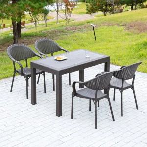 [공간미가구]모니카 1200x700 사각 버디 4인 야외 테이블 세트