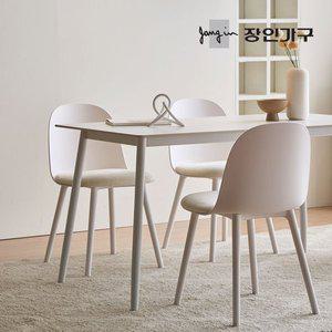 [장인가구][SSG특가] 벨노아 포세린 세라믹 2인용 1200 사각 테이블 식탁세트 의자2
