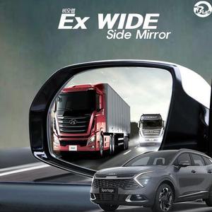 [XBKJ8229_48]비오랩 EX 와이드 사이드미러 스포티지 NQ5