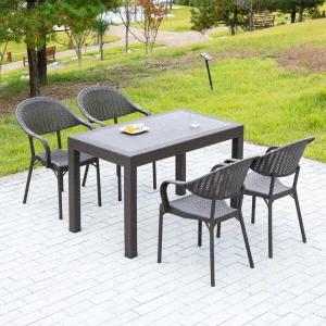 모니카 1200x700 사각 버디 4인 야외 테이블 세트