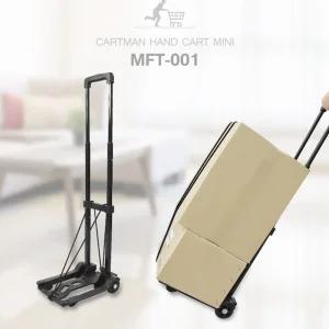 TOOLCON MFT-001 카트맨 미니 핸드손수레 손수레카트 핸드캐리어 운반카트 이동