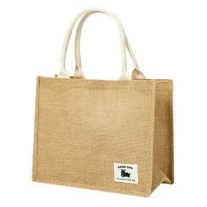 아트박스 심플토끼 황마쇼핑백