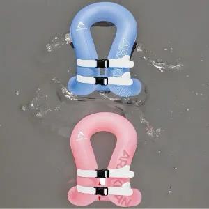 [하프클럽/]베르 어린이구명조끼 튜브형 어린이용 3color