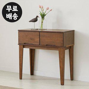 [벤티스가구]레빈 고무나무 원목 콘솔 미니 현관 거실 슬림 콘솔 테이블 폭좁은(입식형/C형/월넛)