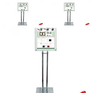 자석 포스터스탠드 ZP-M323C A3 크롬도금 베너거치대 예쁜입간판 배너광고 스탠드안내판