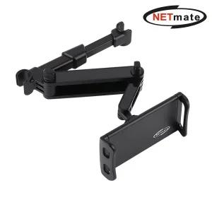 차량용 핸드폰 헤드레스트 거치대 NM-TPM14 [H@lu]