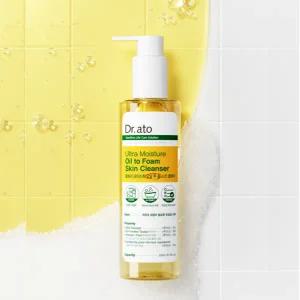[닥터아토]저자극 울트라 모이스춰 오일투폼 스킨클렌저 아기 유아 선크림 클렌징 250ml
