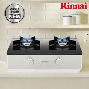 [린나이] 가스레인지 과열방지 2구 가스렌지 신제품 크림화이트 RTR-641AJ