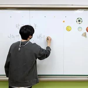 아이스크림몰 대형 고무자석 화이트보드 교사용 자석용 칠판 자석 붙이는 보드판 붙이는 미니 칠판 아크릴 가정용 마그네틱 소형