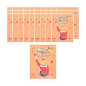 해피원 따뜻해서 행복한 하루 목 어깨 찜질패드 핫팩 60g x 30개 세트