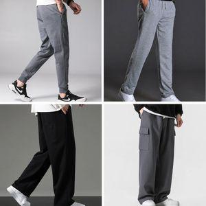 기모 트레이닝팬츠 -조거형/일자형/와이드형/카고형 (기모트레이닝팬츠61종)