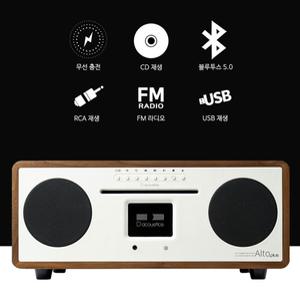레트로 블루투스 감성 인테리어 거실 스피커 올인원 하이파이 미니오디오 USB CD FM라디오 알람 무선충전/F7E