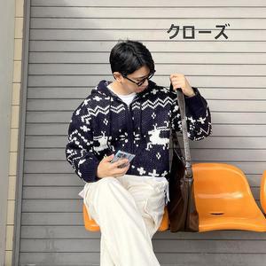 남자노르딕 후드 코위찬 오버핏 사슴 니트 후드집업