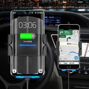 듀얼고속 무선충전 거치대 차량용충전기 핸드폰 usb 시거잭 자동차