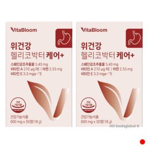 비타블룸 위건강 헬리코박터 케어 비타민A 30정 X2